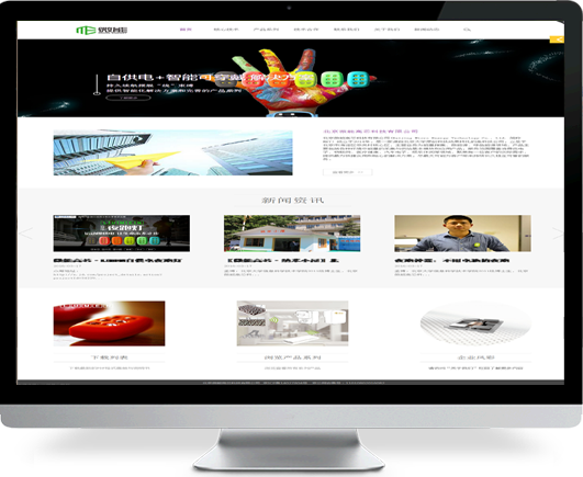 photoshop網(wǎng)頁(yè)制作