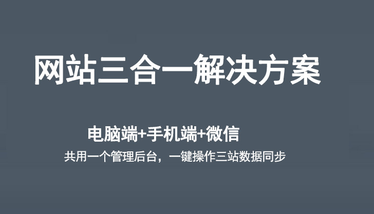 北京網(wǎng)站建設(shè)經(jīng)銷商具體提供哪些服務(wù)呢？